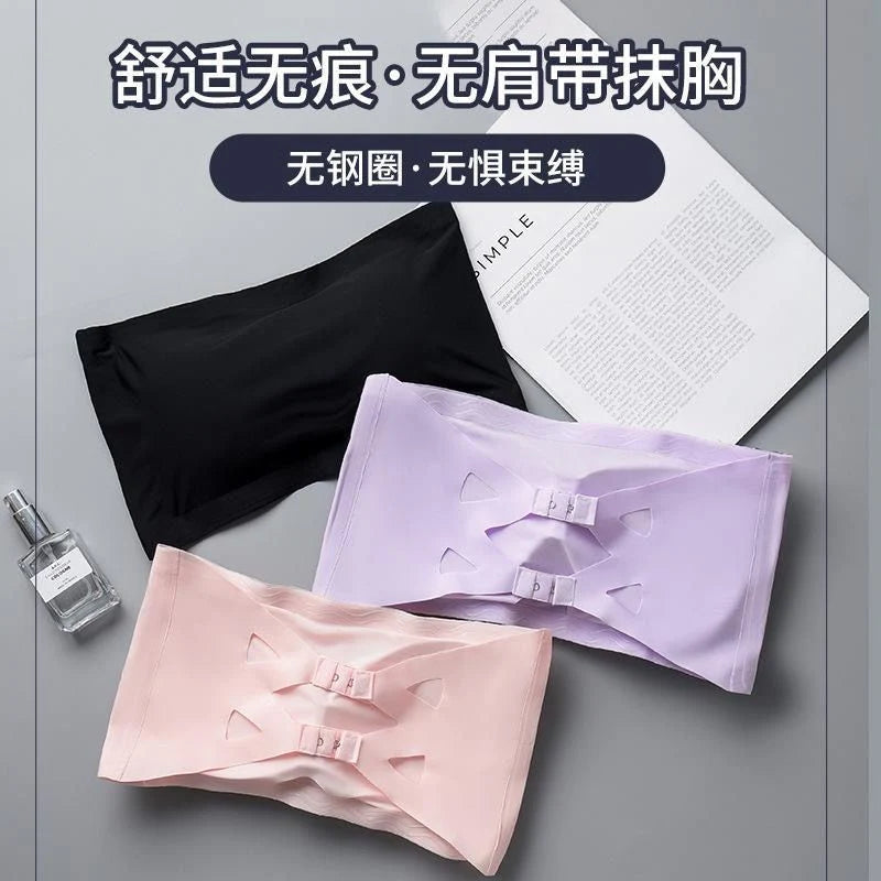 "BreezeFit™ Padded Bra with modern strap "
