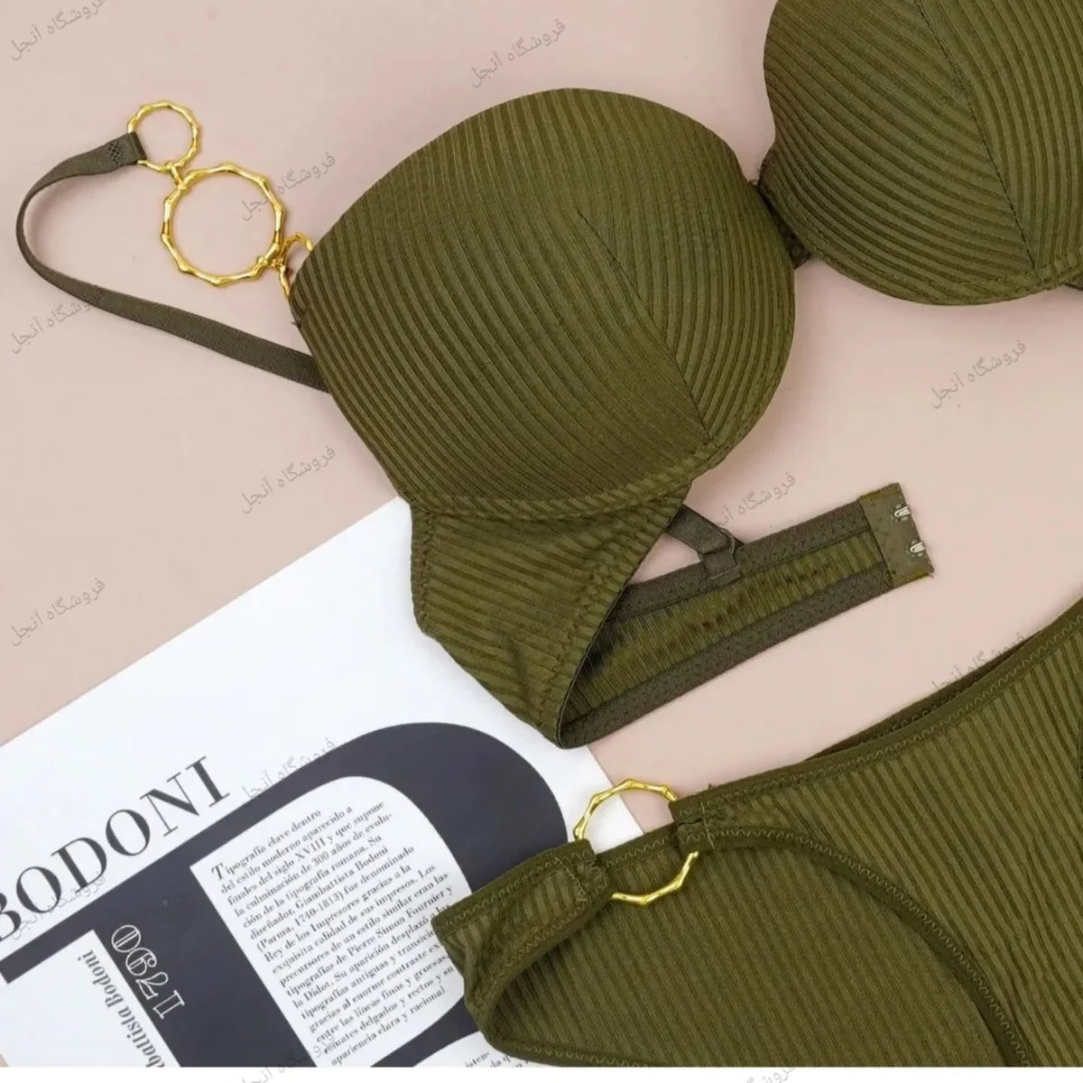 Metal Ring Push-Up Bra Set
