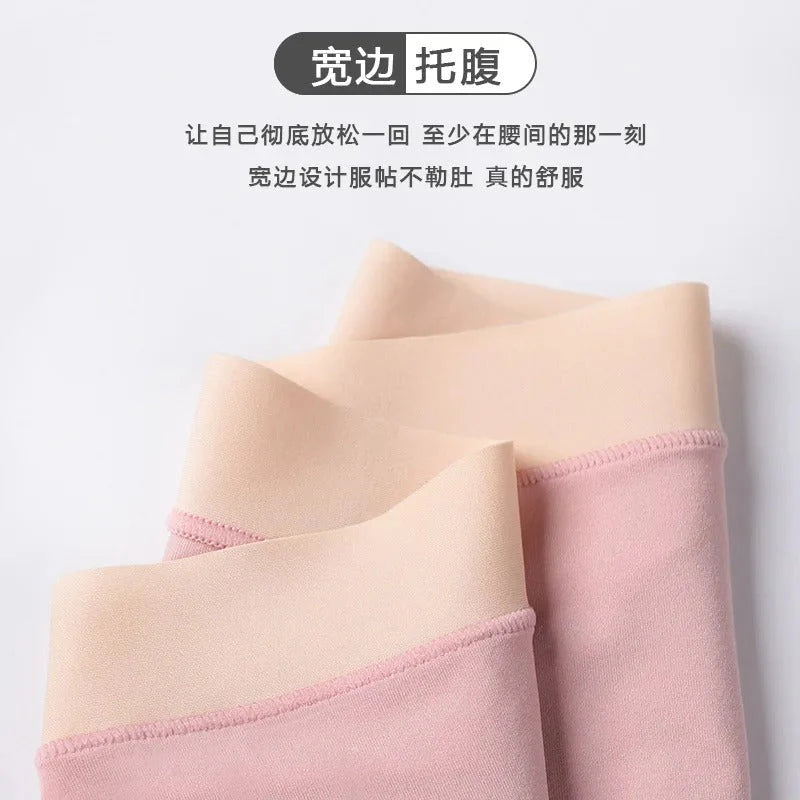 Criss-Cross Cotton Mid-Waist Panties
